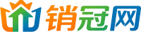 销售人 销冠网 销售人之家